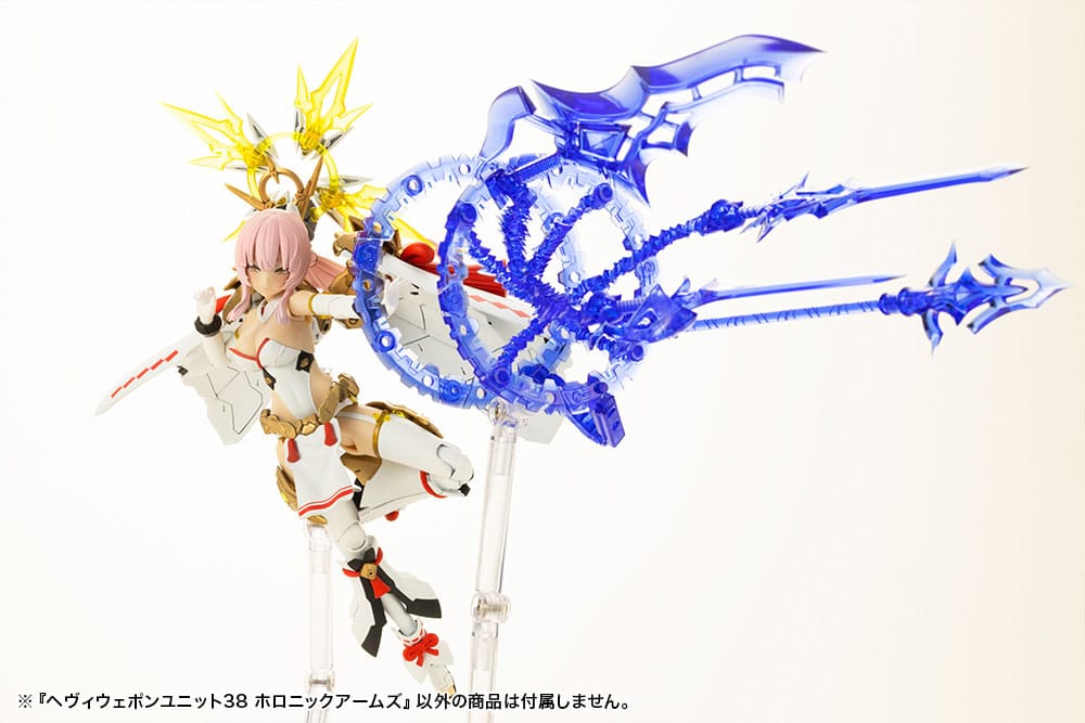 Kotobukiya M.S.G. Model Kit Heavy Weapon Unit 38 Holonic Arms Figurenzubehör Yokina