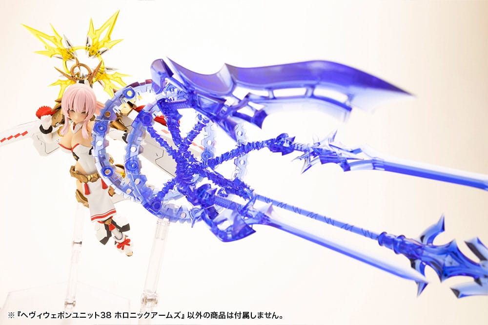 Kotobukiya M.S.G. Model Kit Heavy Weapon Unit 38 Holonic Arms Figurenzubehör Yokina