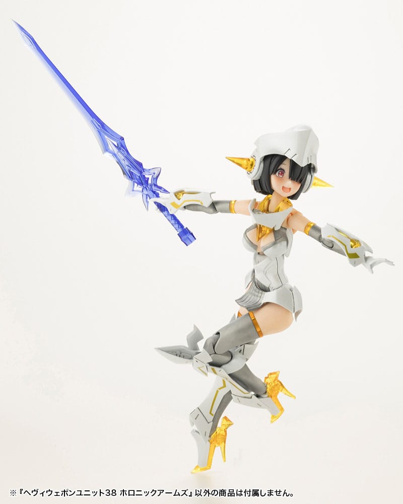 Kotobukiya M.S.G. Model Kit Heavy Weapon Unit 38 Holonic Arms Figurenzubehör Yokina