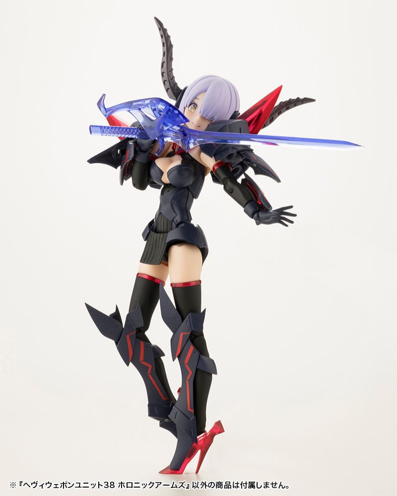 Kotobukiya M.S.G. Model Kit Heavy Weapon Unit 38 Holonic Arms Figurenzubehör Yokina