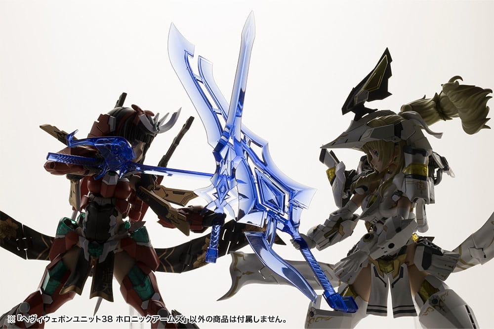 Kotobukiya M.S.G. Model Kit Heavy Weapon Unit 38 Holonic Arms Figurenzubehör Yokina