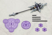 Kotobukiya M.S.G. Model Kit Heavy Weapon Unit 58 Alnair Rod: Verlretta Color Figurenzubehör Yokina