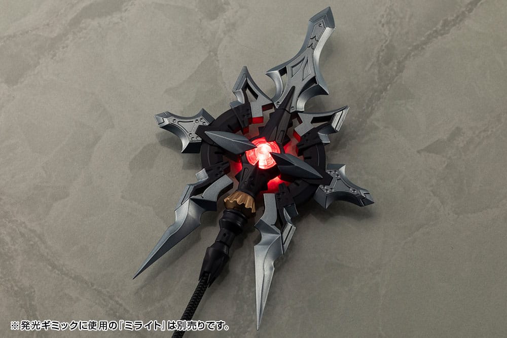 Kotobukiya M.S.G. Model Kit Heavy Weapon Unit 58 Alnair Rod: Verlretta Color Figurenzubehör Yokina