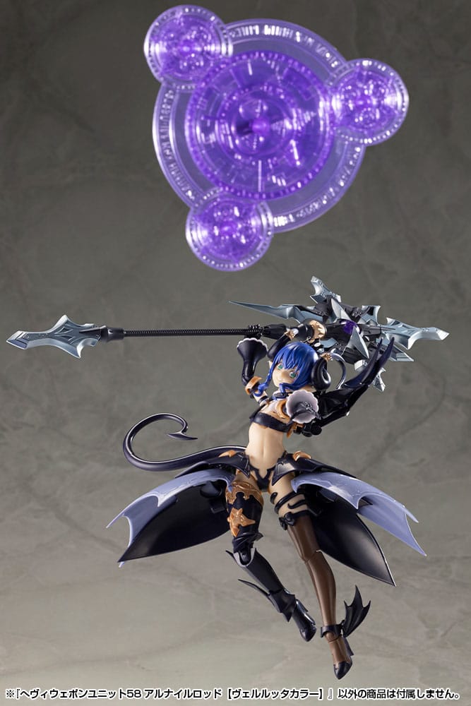 Kotobukiya M.S.G. Model Kit Heavy Weapon Unit 58 Alnair Rod: Verlretta Color Figurenzubehör Yokina