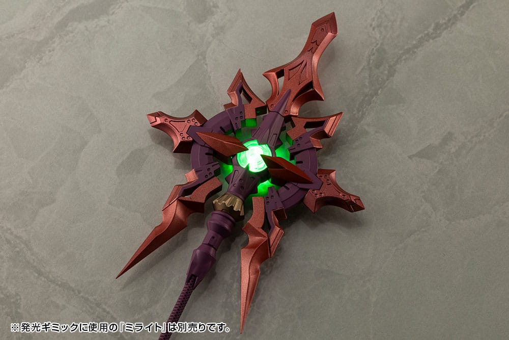 Kotobukiya M.S.G. Model Kit Heavy Weapon Unit 59 Alnair Rod: Yukumo Color Figurenzubehör Yokina