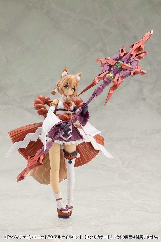 Kotobukiya M.S.G. Model Kit Heavy Weapon Unit 59 Alnair Rod: Yukumo Color Figurenzubehör Yokina