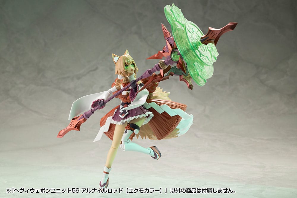 Kotobukiya M.S.G. Model Kit Heavy Weapon Unit 59 Alnair Rod: Yukumo Color Figurenzubehör Yokina