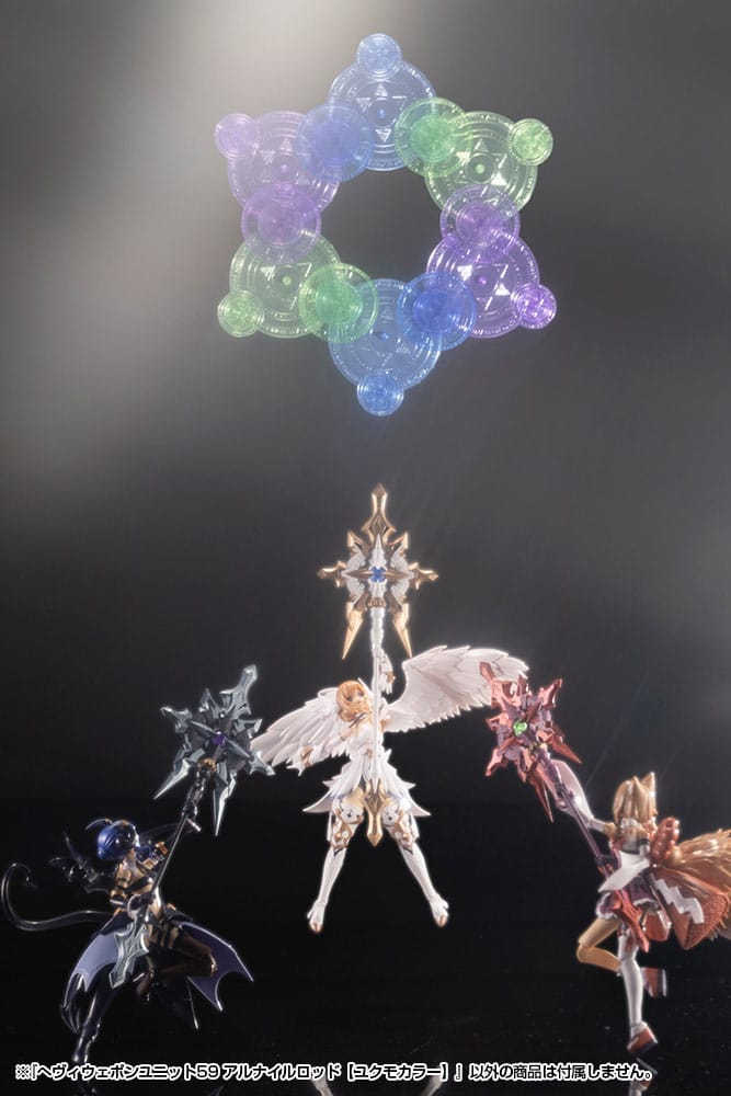 Kotobukiya M.S.G. Model Kit Heavy Weapon Unit 59 Alnair Rod: Yukumo Color Figurenzubehör Yokina