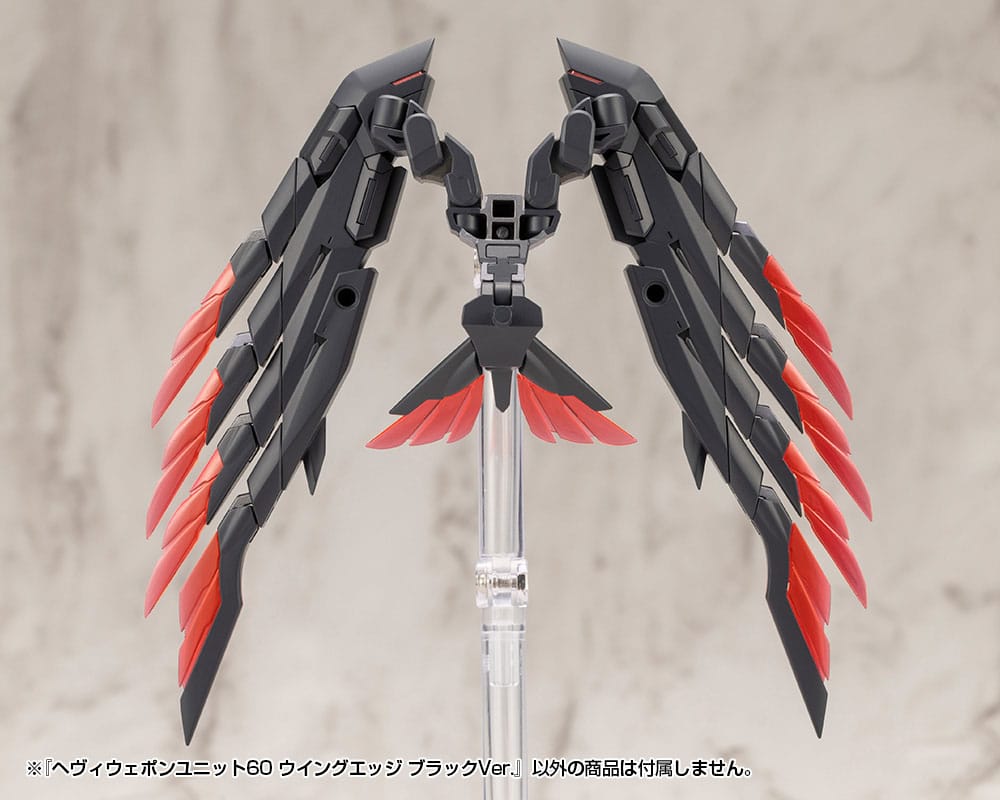 Kotobukiya M.S.G. Model Kit Heavy Weapon Unit 60 Wing Edge Black Ver. Figurenzubehör Yokina