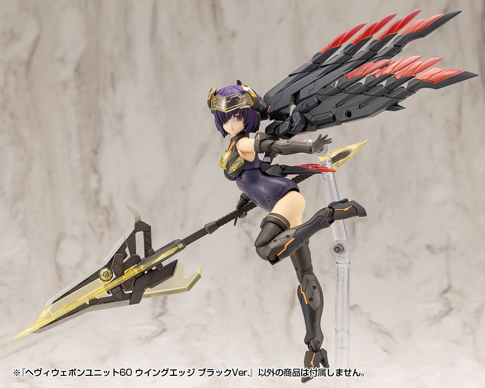 Kotobukiya M.S.G. Model Kit Heavy Weapon Unit 60 Wing Edge Black Ver. Figurenzubehör Yokina