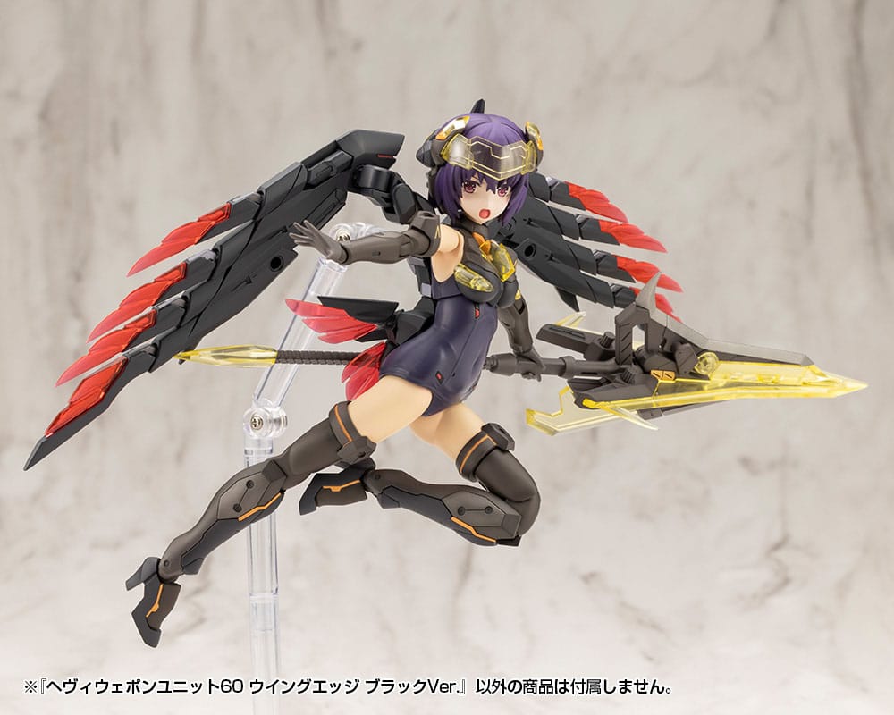 Kotobukiya M.S.G. Model Kit Heavy Weapon Unit 60 Wing Edge Black Ver. Figurenzubehör Yokina