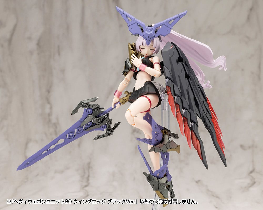 Kotobukiya M.S.G. Model Kit Heavy Weapon Unit 60 Wing Edge Black Ver. Figurenzubehör Yokina