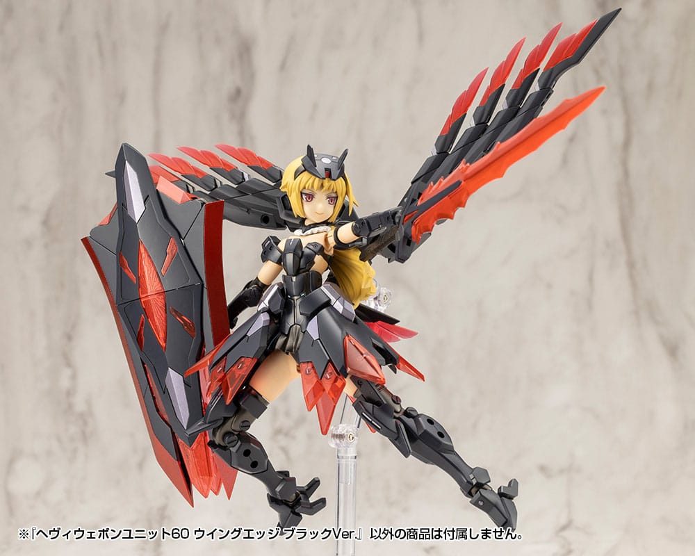 Kotobukiya M.S.G. Model Kit Heavy Weapon Unit 60 Wing Edge Black Ver. Figurenzubehör Yokina