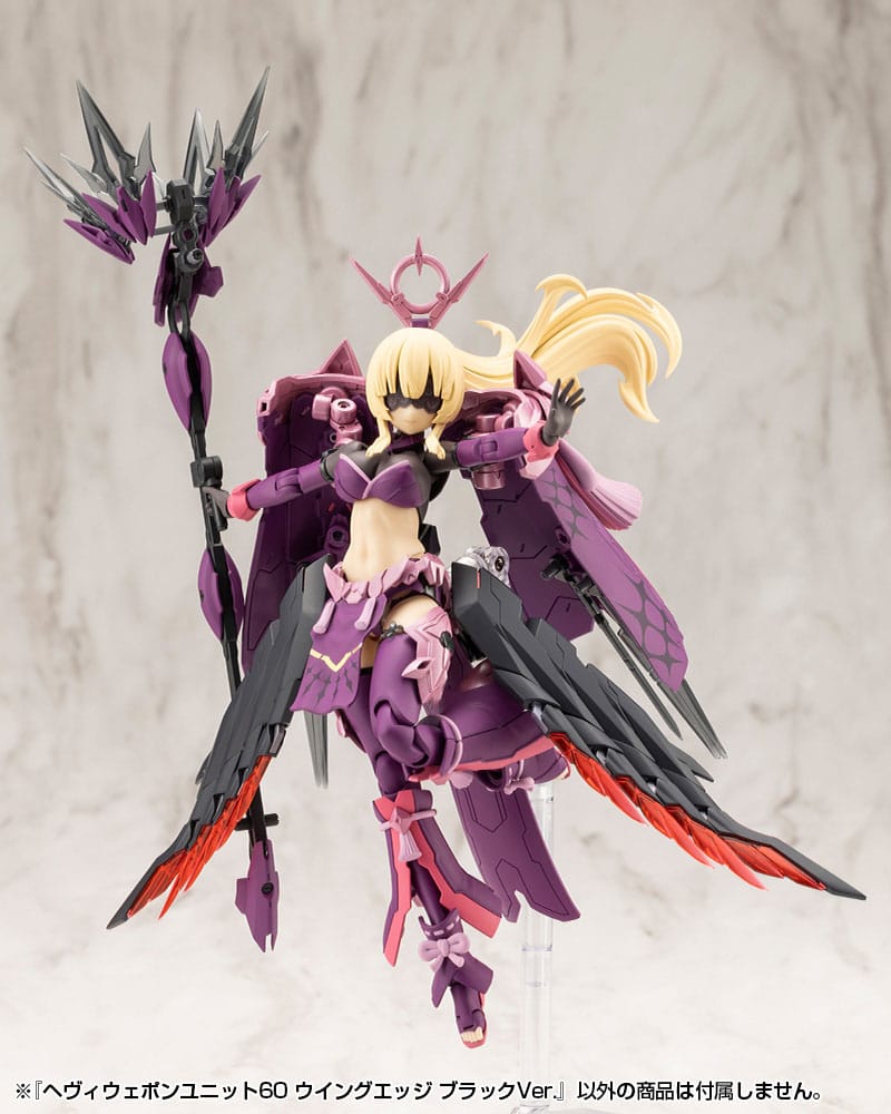 Kotobukiya M.S.G. Model Kit Heavy Weapon Unit 60 Wing Edge Black Ver. Figurenzubehör Yokina