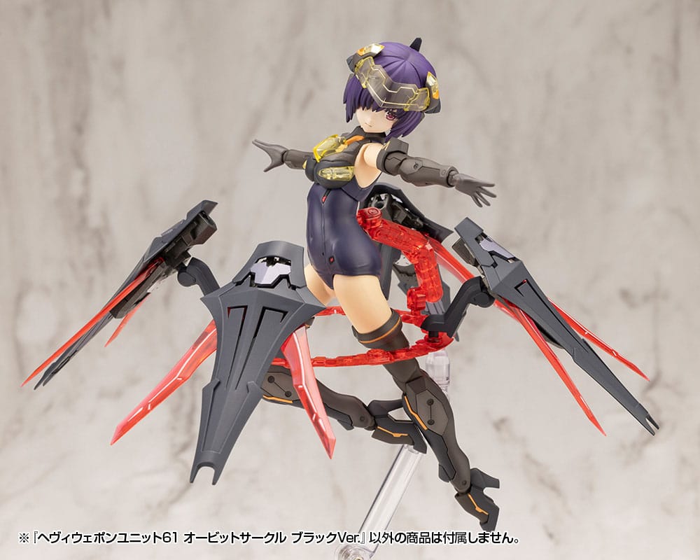 Kotobukiya M.S.G. Model Kit Heavy Weapon Unit 61 Orbit Circle Black Ver. Figurenzubehör Yokina