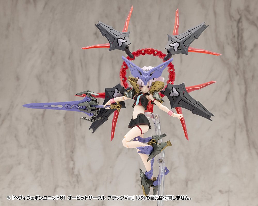 Kotobukiya M.S.G. Model Kit Heavy Weapon Unit 61 Orbit Circle Black Ver. Figurenzubehör Yokina