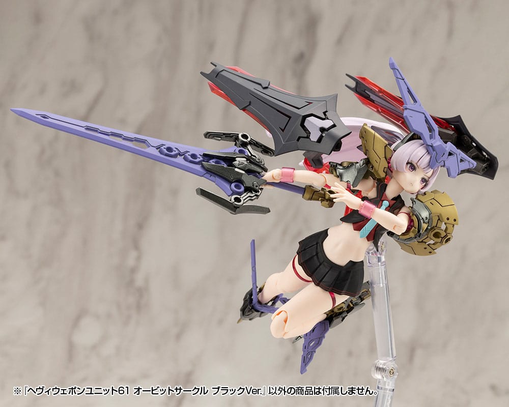 Kotobukiya M.S.G. Model Kit Heavy Weapon Unit 61 Orbit Circle Black Ver. Figurenzubehör Yokina