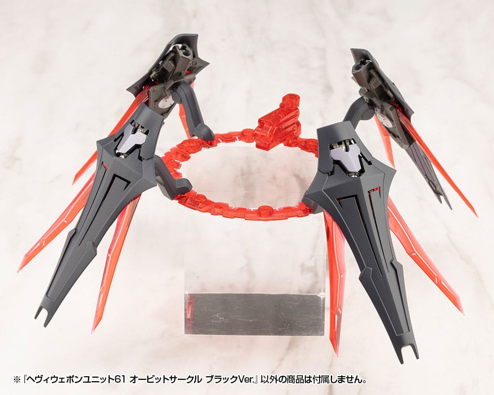 Kotobukiya M.S.G. Model Kit Heavy Weapon Unit 61 Orbit Circle Black Ver. Figurenzubehör Yokina