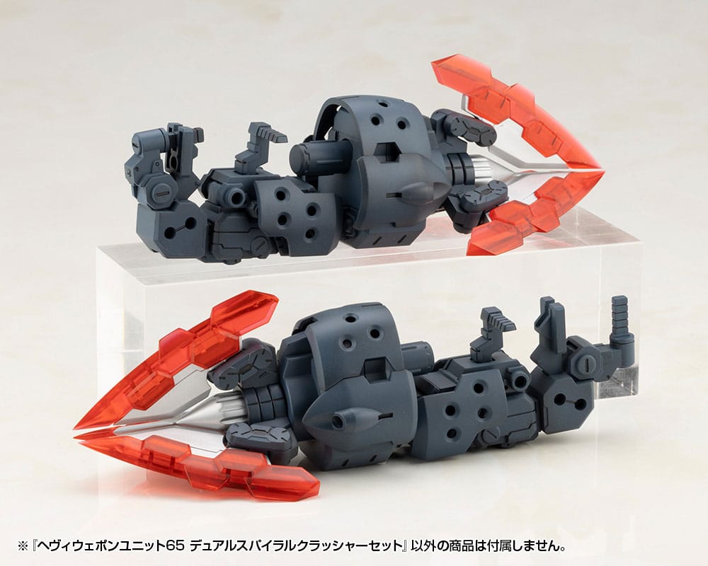 Kotobukiya M.S.G. Model Kit Heavy Weapon Unit 65 Dual Spiral Crusher Set Figurenzubehör Yokina