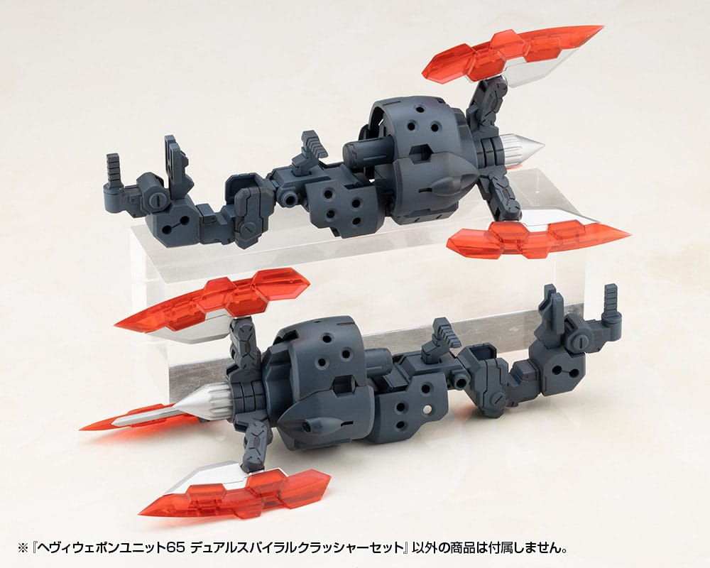 Kotobukiya M.S.G. Model Kit Heavy Weapon Unit 65 Dual Spiral Crusher Set Figurenzubehör Yokina