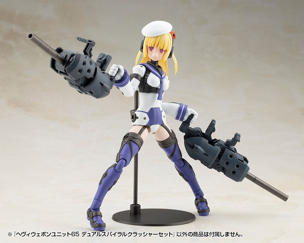 Kotobukiya M.S.G. Model Kit Heavy Weapon Unit 65 Dual Spiral Crusher Set Figurenzubehör Yokina