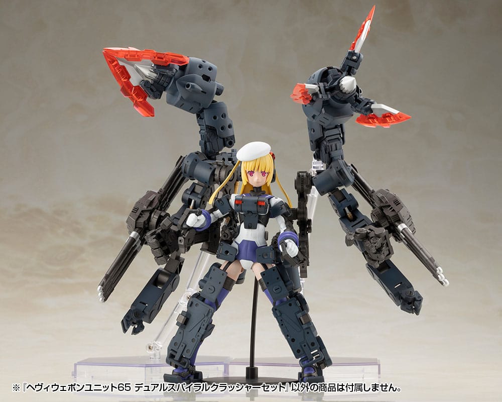 Kotobukiya M.S.G. Model Kit Heavy Weapon Unit 65 Dual Spiral Crusher Set Figurenzubehör Yokina