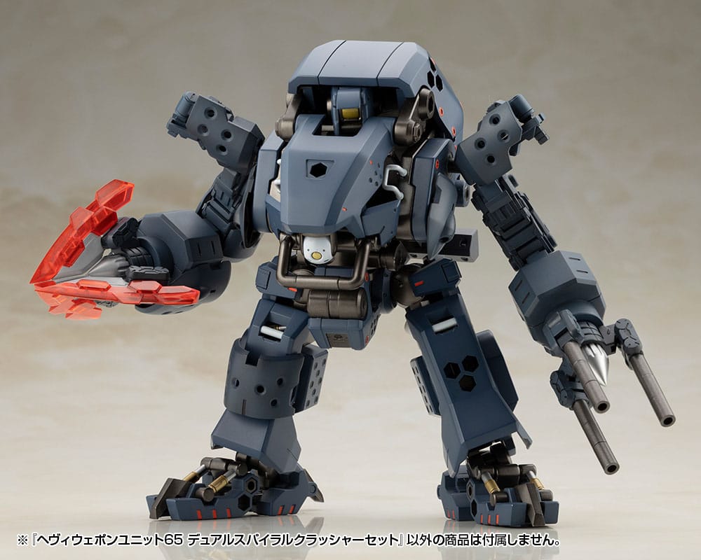 Kotobukiya M.S.G. Model Kit Heavy Weapon Unit 65 Dual Spiral Crusher Set Figurenzubehör Yokina