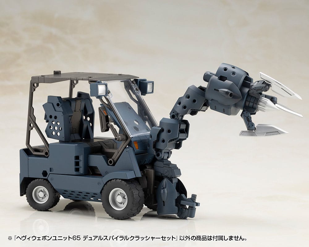 Kotobukiya M.S.G. Model Kit Heavy Weapon Unit 65 Dual Spiral Crusher Set Figurenzubehör Yokina