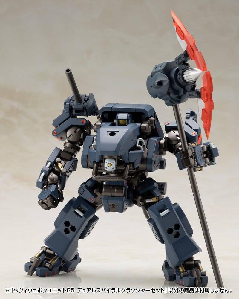 Kotobukiya M.S.G. Model Kit Heavy Weapon Unit 65 Dual Spiral Crusher Set Figurenzubehör Yokina