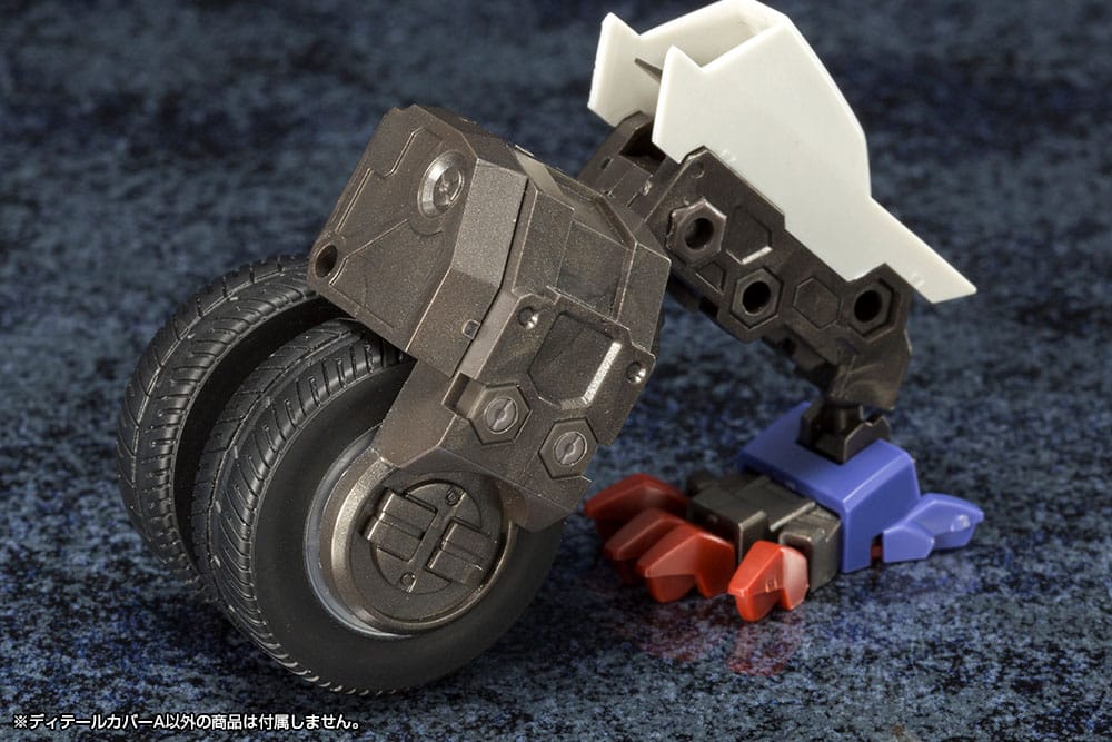 Kotobukiya M.S.G. Model Kit Zubehör-Set Mecha Supply 10 Detail Cover Type A Figurenzubehör Yokina