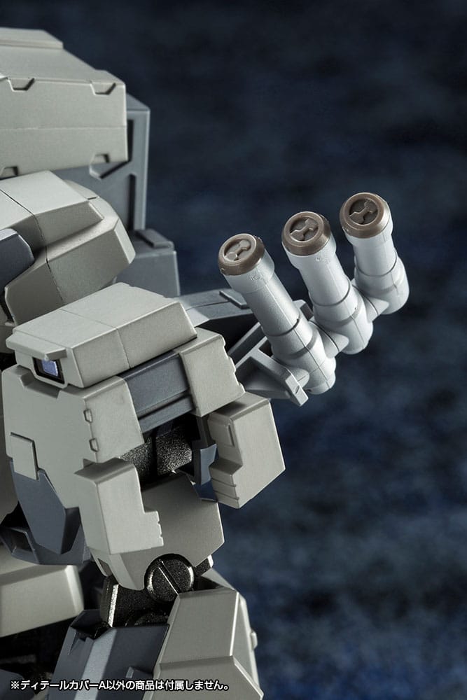 Kotobukiya M.S.G. Model Kit Zubehör-Set Mecha Supply 10 Detail Cover Type A Figurenzubehör Yokina