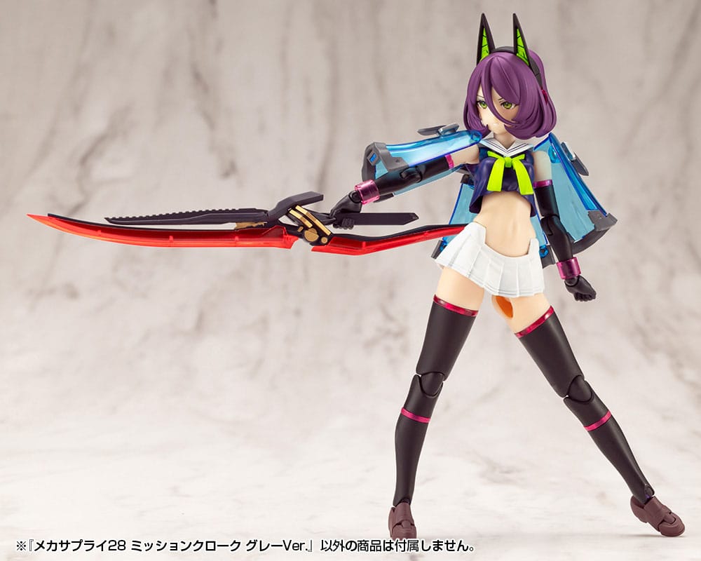 Kotobukiya M.S.G. Model Kit Zubehör-Set Mecha Supply 28 Mission Cloak Gray Ver. Figurenzubehör Yokina