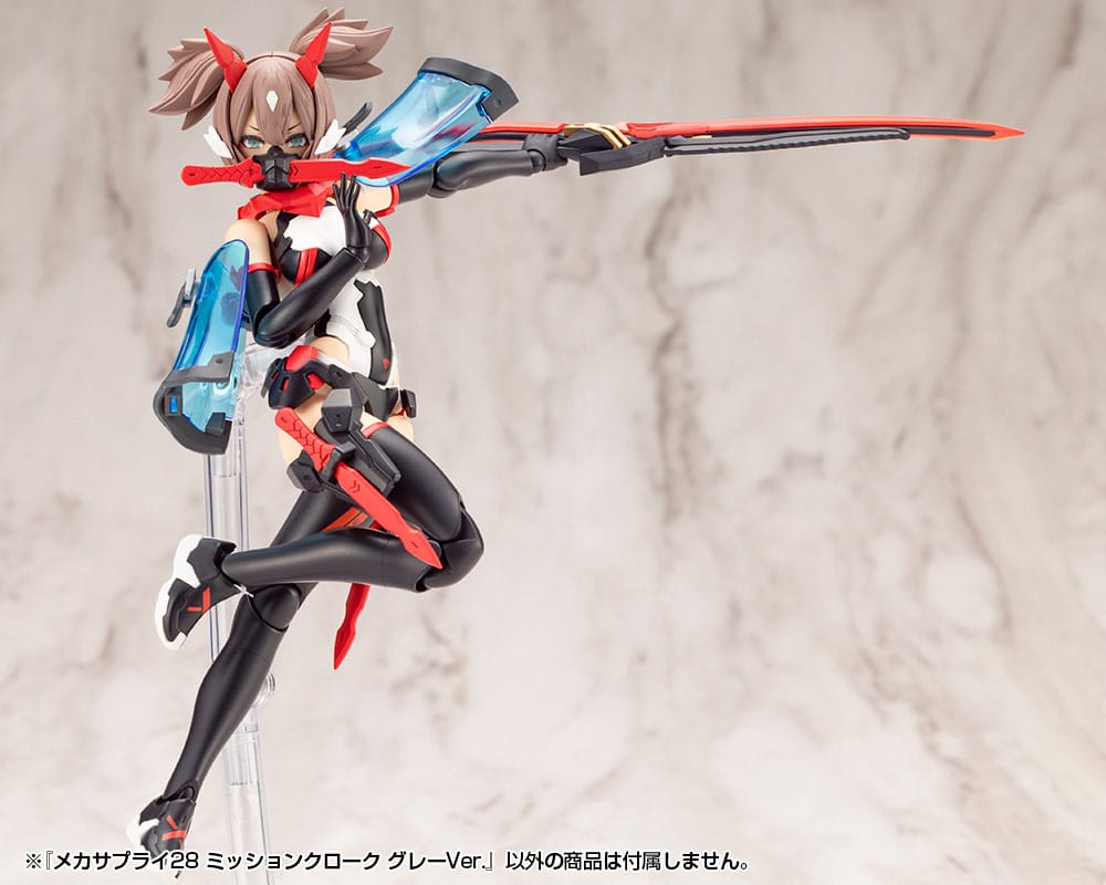 Kotobukiya M.S.G. Model Kit Zubehör-Set Mecha Supply 28 Mission Cloak Gray Ver. Figurenzubehör Yokina