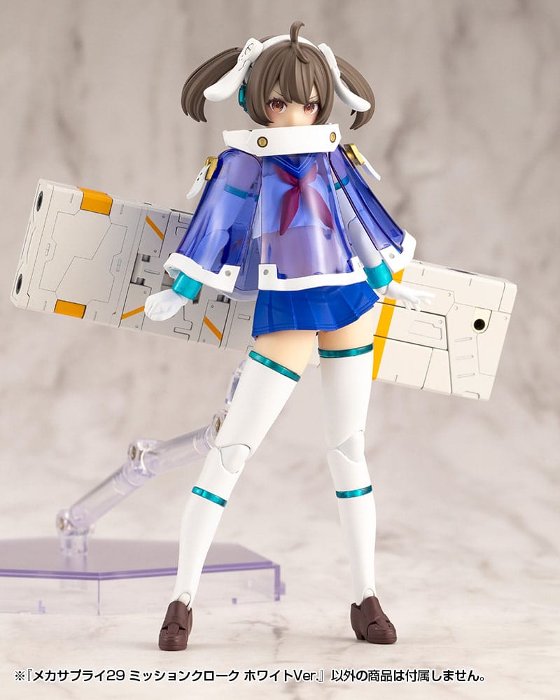 Kotobukiya M.S.G. Model Kit Zubehör-Set Mecha Supply 29 Mission Cloak White Ver. Figurenzubehör Yokina