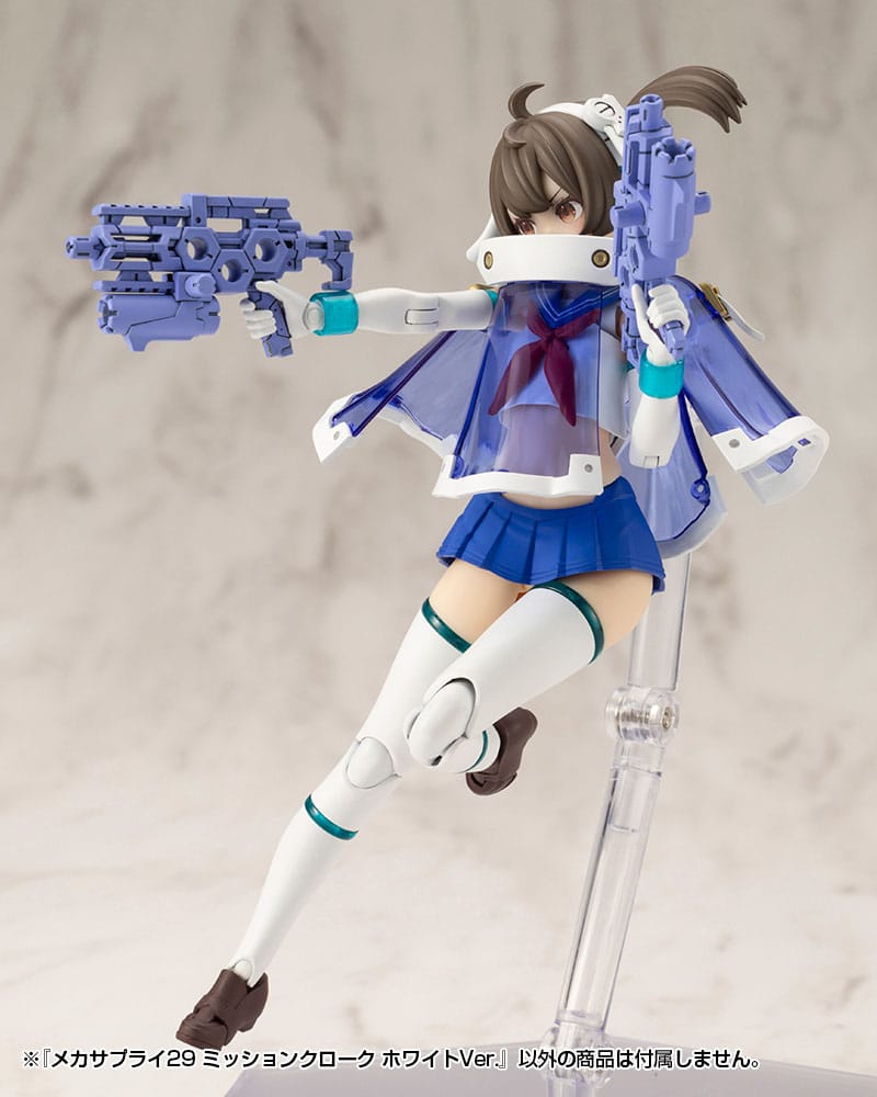 Kotobukiya M.S.G. Model Kit Zubehör-Set Mecha Supply 29 Mission Cloak White Ver. Figurenzubehör Yokina