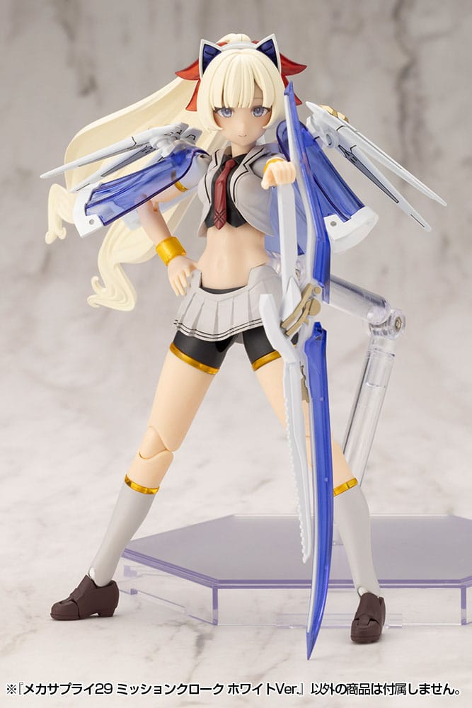 Kotobukiya M.S.G. Model Kit Zubehör-Set Mecha Supply 29 Mission Cloak White Ver. Figurenzubehör Yokina