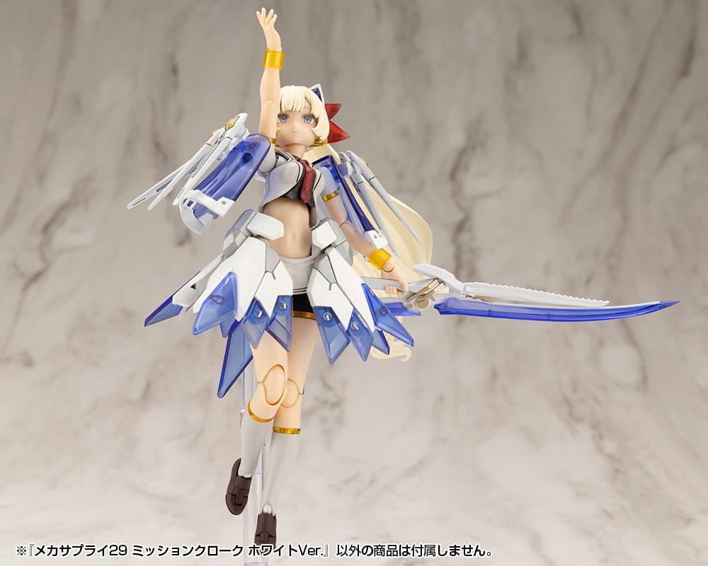 Kotobukiya M.S.G. Model Kit Zubehör-Set Mecha Supply 29 Mission Cloak White Ver. Figurenzubehör Yokina