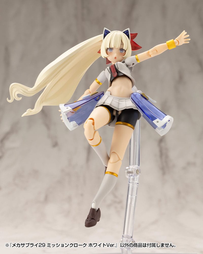 Kotobukiya M.S.G. Model Kit Zubehör-Set Mecha Supply 29 Mission Cloak White Ver. Figurenzubehör Yokina