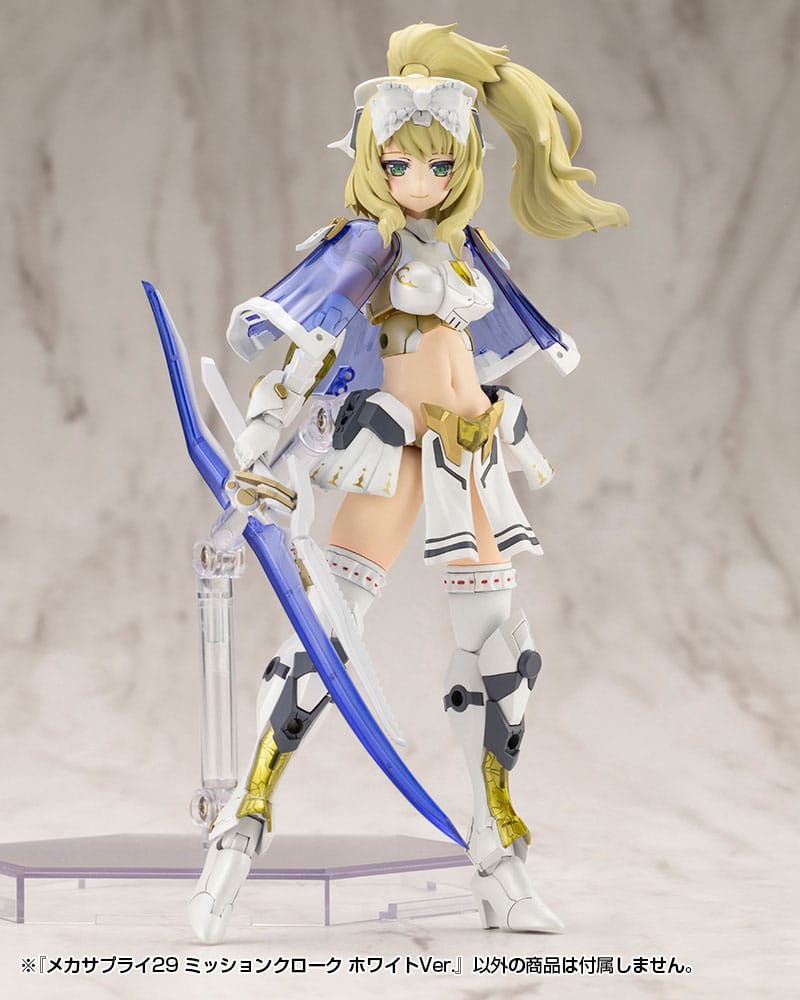 Kotobukiya M.S.G. Model Kit Zubehör-Set Mecha Supply 29 Mission Cloak White Ver. Figurenzubehör Yokina