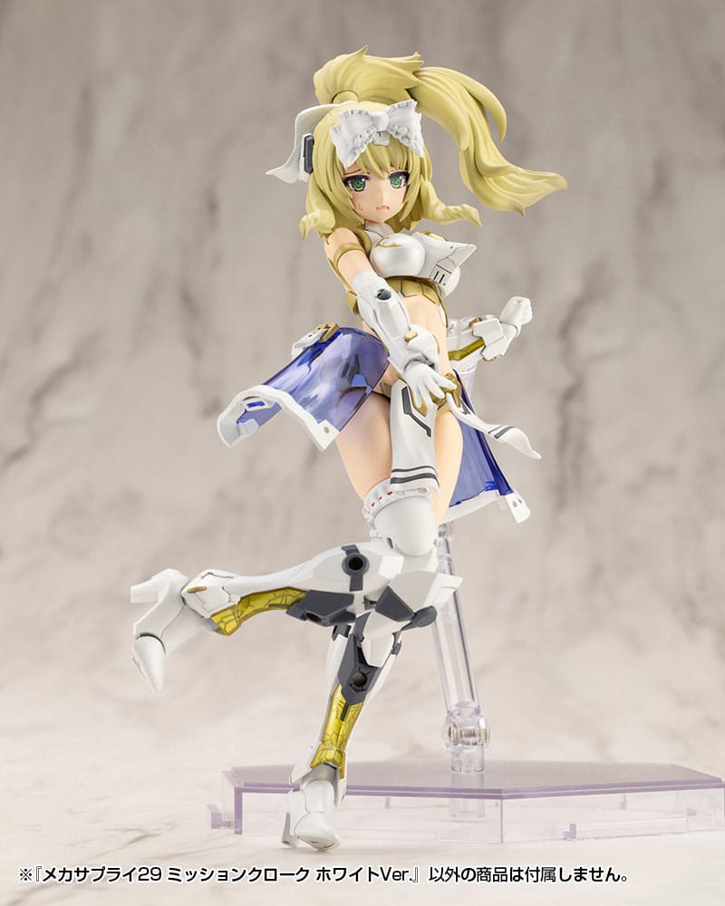 Kotobukiya M.S.G. Model Kit Zubehör-Set Mecha Supply 29 Mission Cloak White Ver. Figurenzubehör Yokina