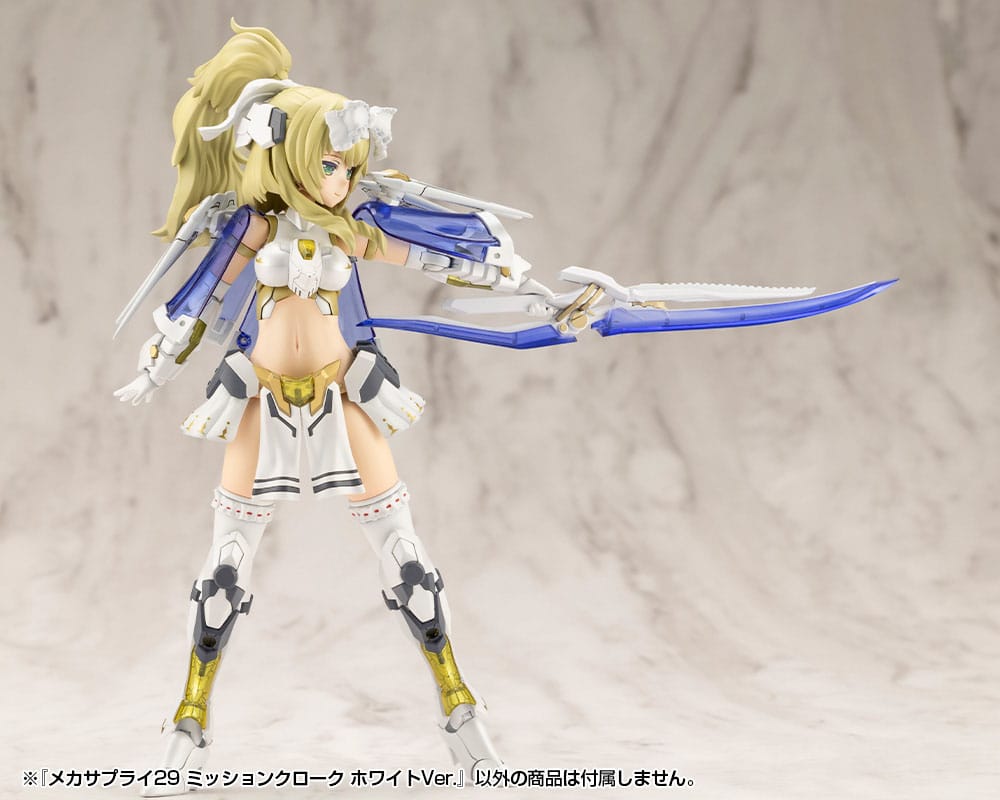Kotobukiya M.S.G. Model Kit Zubehör-Set Mecha Supply 29 Mission Cloak White Ver. Figurenzubehör Yokina