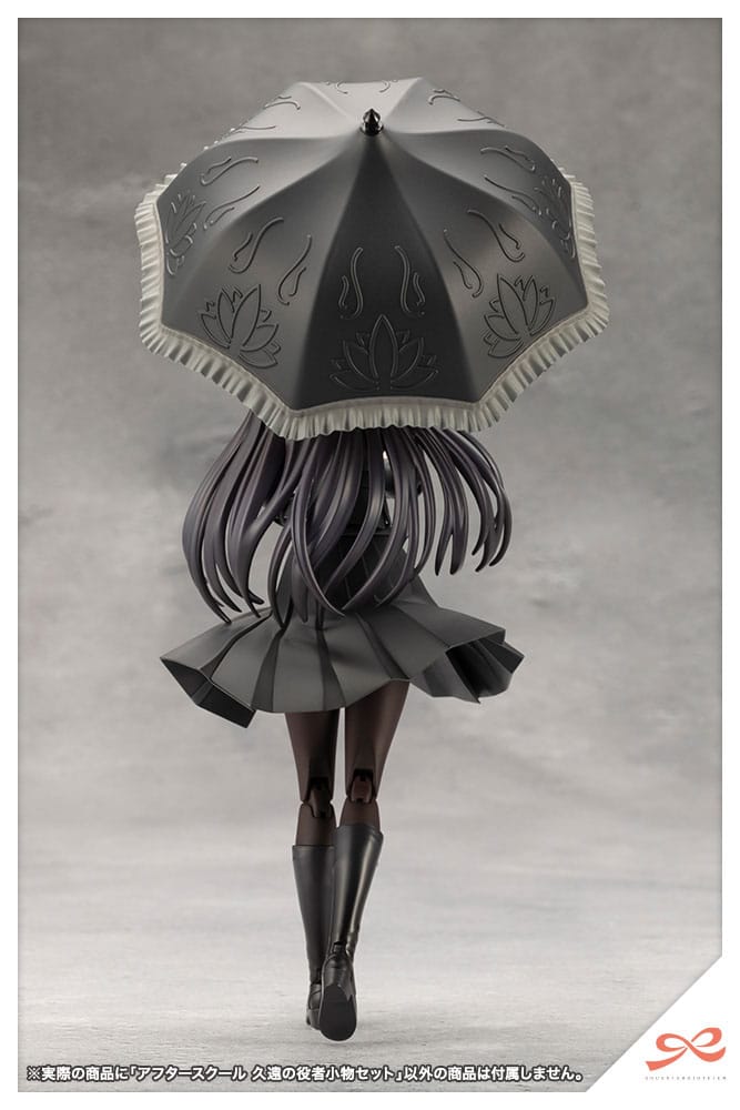Sousai Shojo Teien Zubehör Set für Actionfiguren Afterschool Kuon´s Actor Prop Set Figurenzubehör Yokina