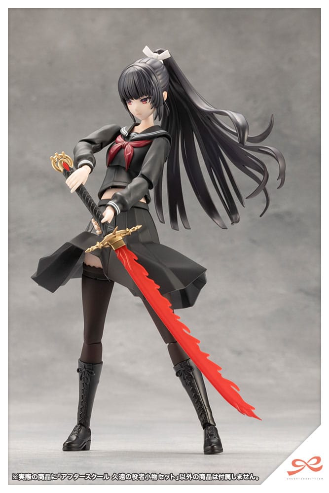 Sousai Shojo Teien Zubehör Set für Actionfiguren Afterschool Kuon´s Actor Prop Set Figurenzubehör Yokina