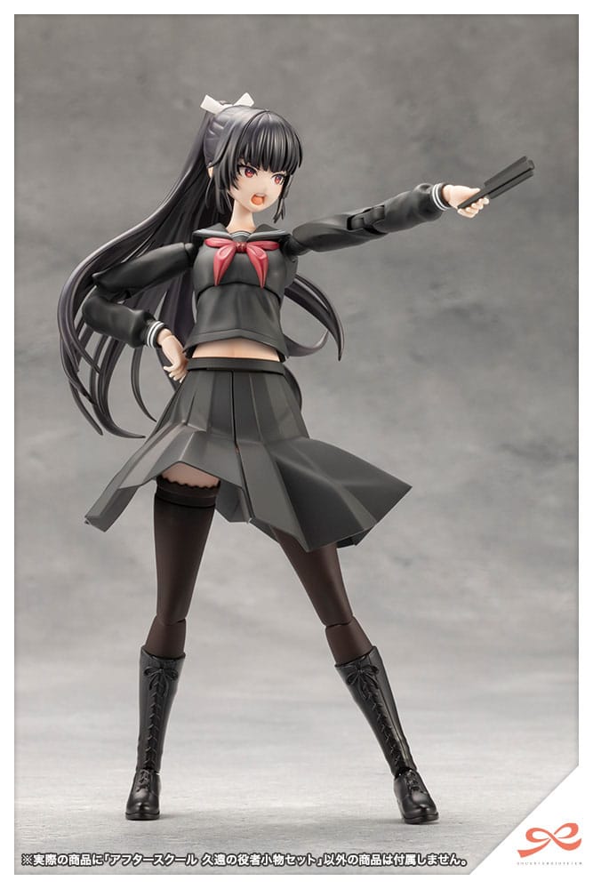 Sousai Shojo Teien Zubehör Set für Actionfiguren Afterschool Kuon´s Actor Prop Set Figurenzubehör Yokina