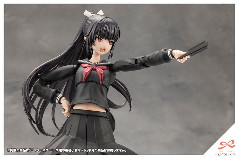Sousai Shojo Teien Zubehör Set für Actionfiguren Afterschool Kuon´s Actor Prop Set Figurenzubehör Yokina