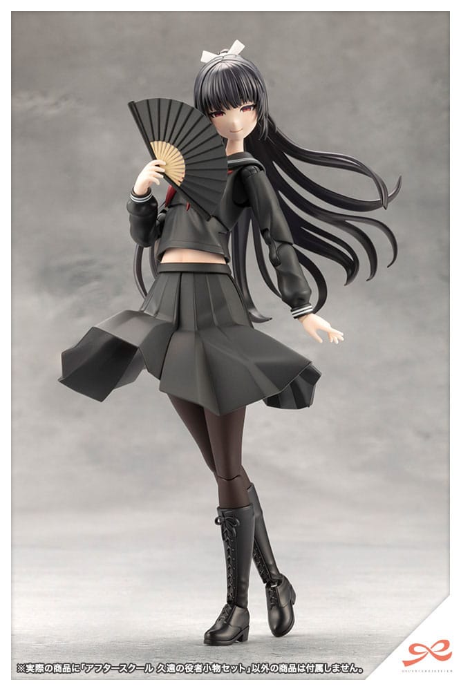 Sousai Shojo Teien Zubehör Set für Actionfiguren Afterschool Kuon´s Actor Prop Set Figurenzubehör Yokina