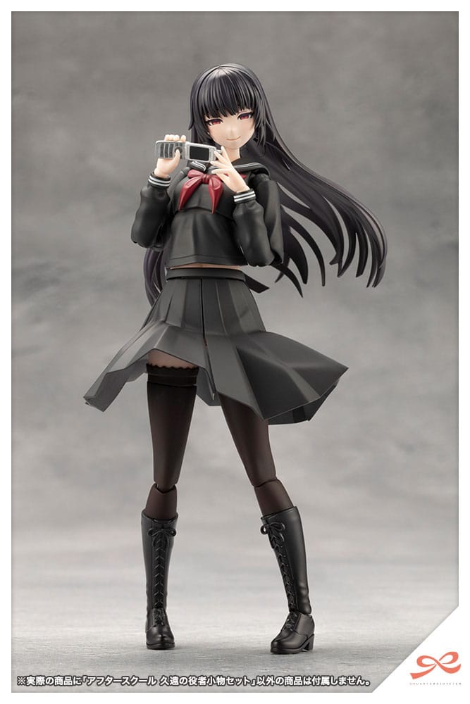 Sousai Shojo Teien Zubehör Set für Actionfiguren Afterschool Kuon´s Actor Prop Set Figurenzubehör Yokina