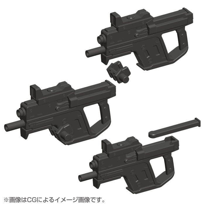 Kotobukiya M.S.G. Model Kit Weapon Unit 24 Handgun Figurenzubehör Yokina