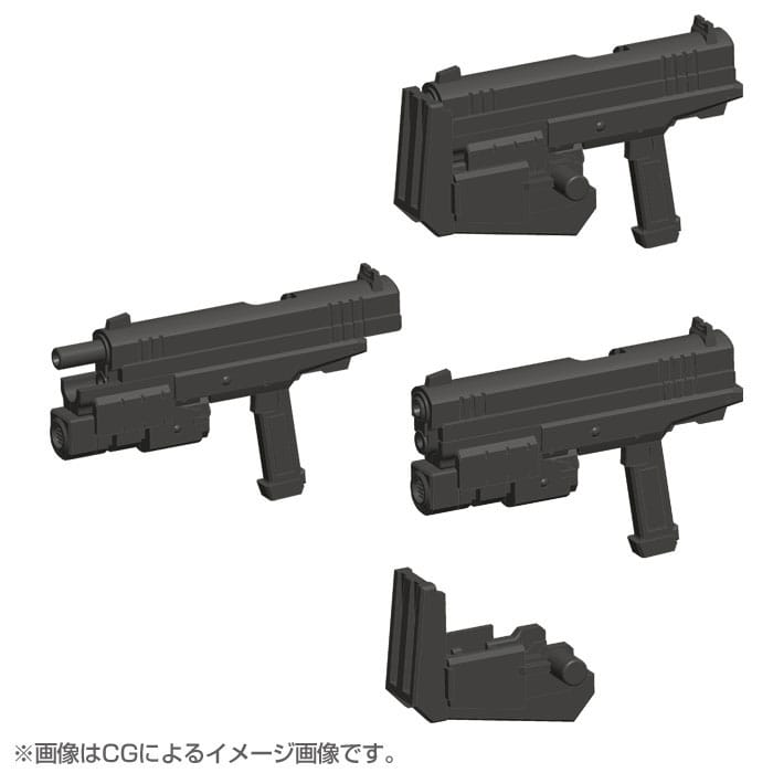 Kotobukiya M.S.G. Model Kit Weapon Unit 24 Handgun Figurenzubehör Yokina
