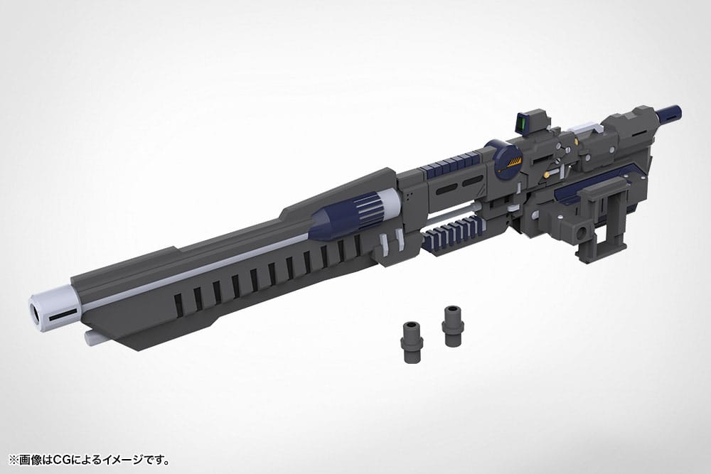 Kotobukiya M.S.G. Model Kit Weapon Unit 53 Stride Launcher Figurenzubehör Yokina